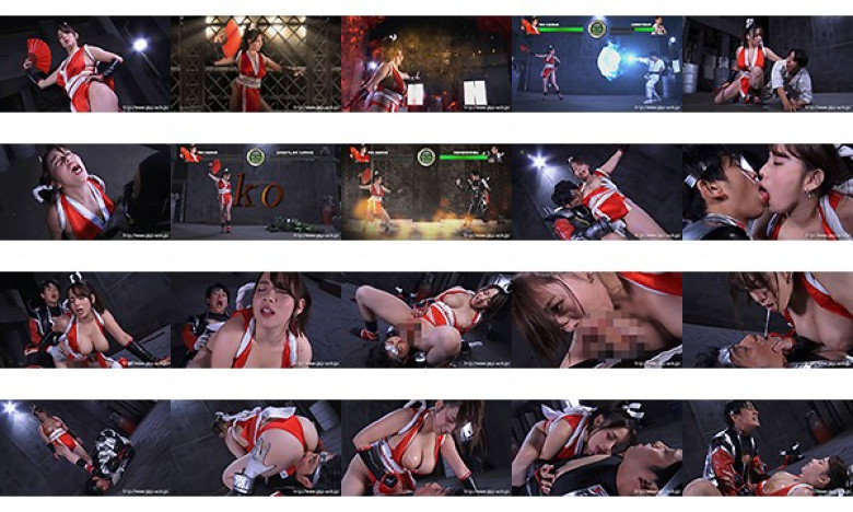 De S Female Fighter Mai Hitaka Evil Handsome Executive Reverse Fall Natsuko Mishima:Image
