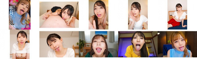 淫語で●す自画撮り着衣痴女:サンプル画像