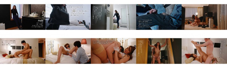 タイパ不倫 夫の夜勤中、ホテルにセフレ達を呼び出して夕方から夜明け迄にかけ効率よく性処理する絶倫セレブ妻(出された精子は必ず全部ごっくん) 三岳ゆうな:サンプル画像