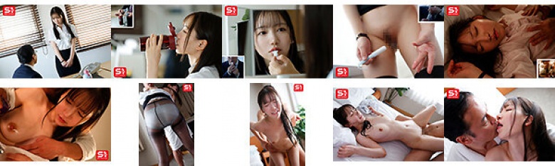 顔採用の新人OLは大嫌いなセクハラ上司に7日間こっそり媚薬を盛られ出張同行日にムラムラ爆発！キモいペニスが欲しくてたまらない。 三田真鈴:サンプル画像