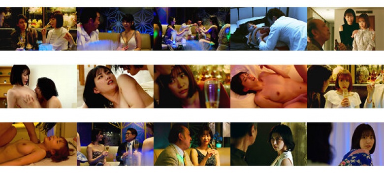 A lewd night that gets hooked on Mitani Akane's supreme waist:Image