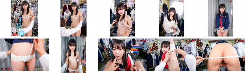 【VR】 Congratulations On Your First Penetration In Preparation For Entrance (Holiday) New Who Came To Uniform Measure:Image