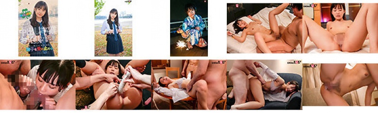 1 Night 2 Days Vaginal Cum Shot Graduation Stay The Girl Is Still Sex, Long, Process, "What Will Happen If Sperm Is Put Out Inside...?" three leaf parsley:Image