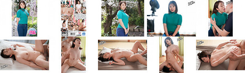 第一枪已婚妇女记录三谷由里:样本图像
