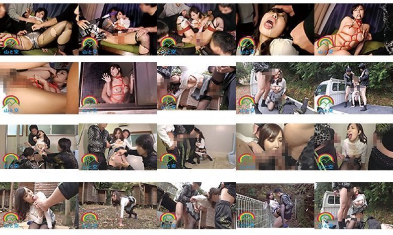 怒りと屈辱でマジギレする高慢OLをエグ凌辱で肉奴隷に嬲り落とす動画 宮川ありさ:Image
