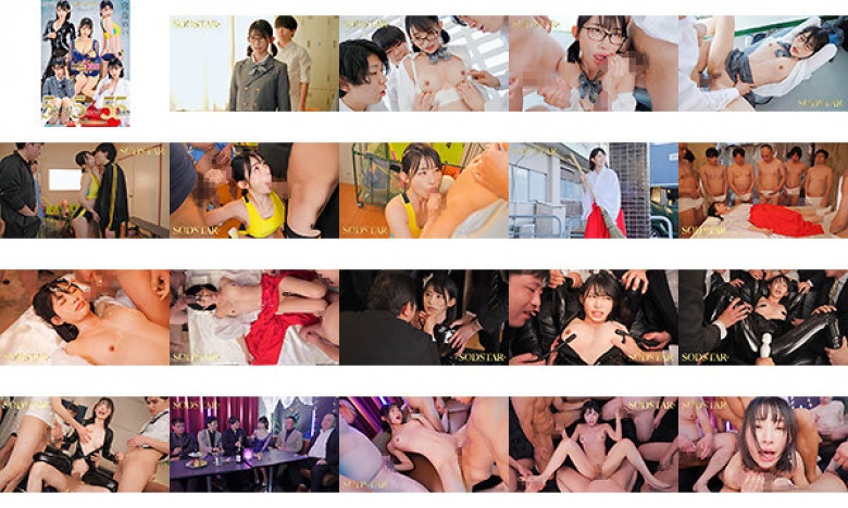 SODSTAR Miyajima Mei 5 situations in bukkake. A lot of ejaculation in five different cosplays! A total of 55 fired! ! [Fifth Anniversary of the Debut] [Bonus video: Trans masturbation edition with a shrine maiden]:Image