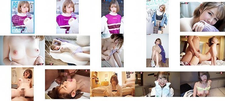 男の人全員にエロい目で見られたい!こう見えて性欲旺盛!超カワイイ原宿系ハーフの19才AV Debut 宮澤エレン:サンプル画像