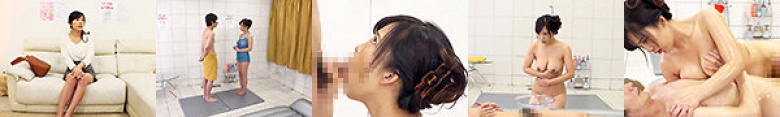 我的第一次已婚女性性行业采访 Kazuha Mizukawa:样本图像