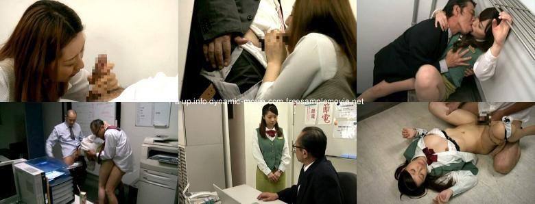 実はやらせてくれる!噂の20代後半女性社員:サンプル画像