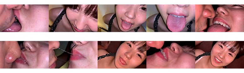 I pushed down Tsugumi Mizusawa and forced my nose into her mouth:Image
