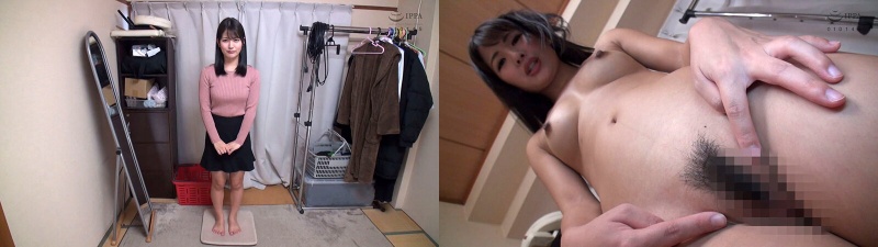 水谷あおい AV面接 キャスティング前の全裸チェックや感度チェック:サンプル画像