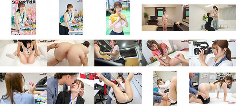 Izumi Mizutani (21), 1st year in the production department, a new graduate AD with an unpretentious personality who decided to join the company because she admired the female employee appearing in the show. When she took off her clothes, her breasts were so be:Image