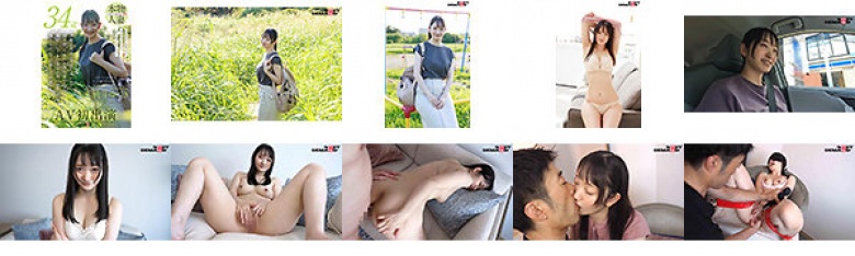 为每个孩子购买游戏机是否太宠爱了? Yuzuki Momoi 34 -year -old业余已婚妇女AV首次露面:样本图像