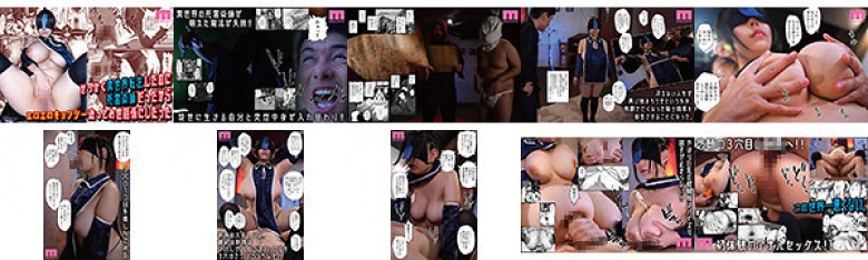 真人版:虽然我转生到了异世界,但我是死灵法师,所以我创造了一只色情蜻蜓并照顾它。销量:15,000份。原作:公园掉落票。:样本图像