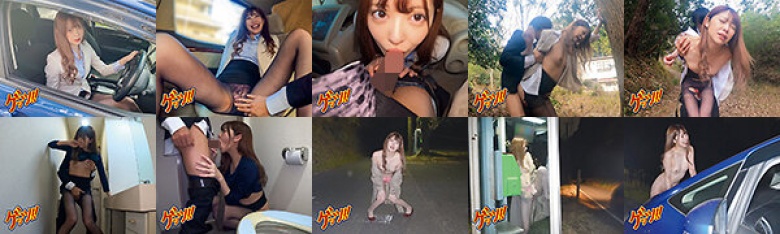 My legs are not at the level where it's loose! New graduate office ladies are the norm to have sex while they're working lol. Watch this video of crazy warm-hearted exposure 24 hours a day, fucking 24 hours a day! Mori Hinatako:Image