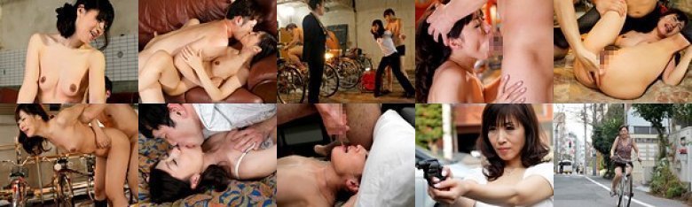 おばさん捜査官は見た！〜ママチャリ窃盗団の陰謀を暴け編〜 森下麻子:样本图像