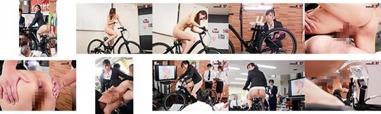SOD女子社員 2穴交互挿入アクメ自転車がイクッ！自ら新型開発の実験台となりイキまくった、編成部女子社員 本橋由香:样本图像