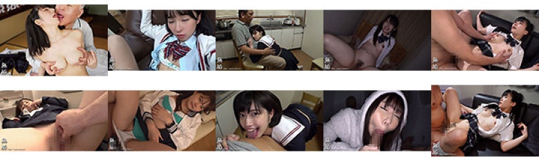 おじさん大好き倶楽部 美少女×オジの背徳濃厚SEX 4時間BEST:サンプル画像