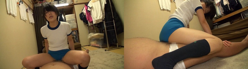 Tsugumi Muto semen creampie sex with a cute girl in gym clothes:Image