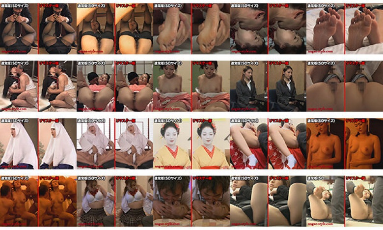 [AI Remastered Edition] [Only for streaming] "Foot Fetish", "Sexual Massage", "Face Licking/Kissing" Maniac Eros that Enjoys the Female Body 16-person Box Complete Edition Masterpiece Permanent Edition 426 minutes:Image