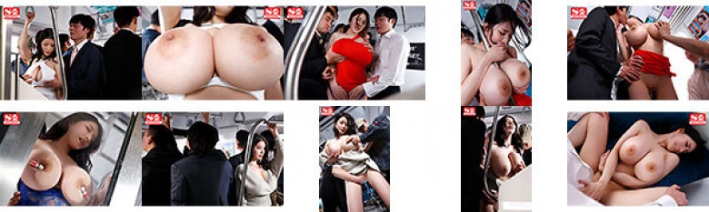 美丽的K罩杯模特Hikaru Nagi在火车上被转移并成为猥亵者的俘虏:样本图像
