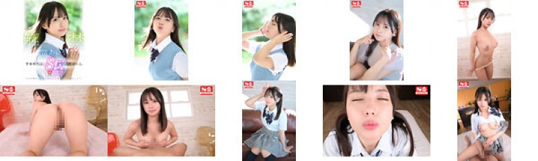 [VR] VR NO.1 STYLE <Airi Nagisa> Released Youth comes twice. Introducing Airi Nagisa, a beautiful girl with big eyes and a straight shot.:Image