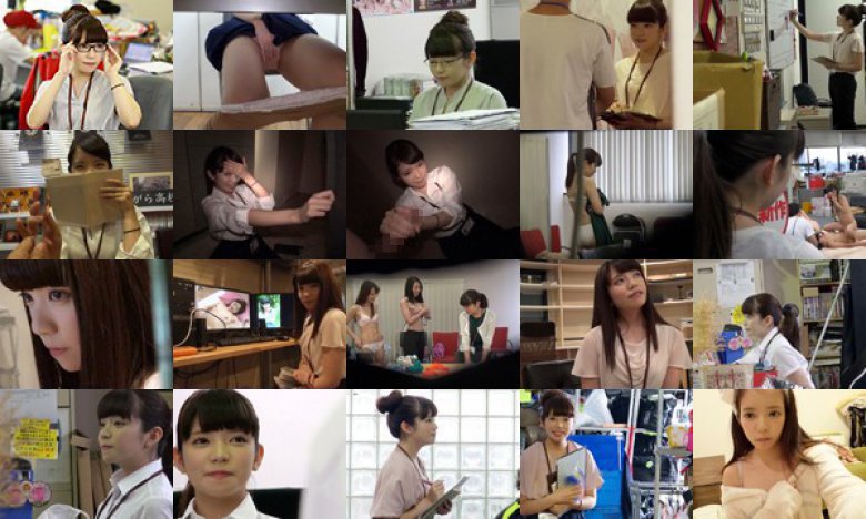 Webプロモーション部入社1年目 中原愛子（24） 史上最高恥ずかしがり！SOD女子社員なのにAVも見た事が無かった自分を変えたいと頑張ってみたところちょっとだけHな事が出来ました これから伸び盛りです:Image