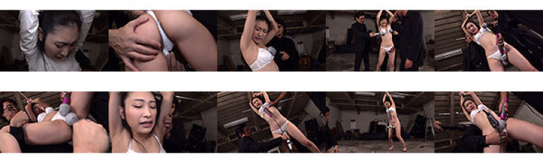 Beauty Infinite Acme Pleasure Trip Suzuka Nakajo Part.1:Image