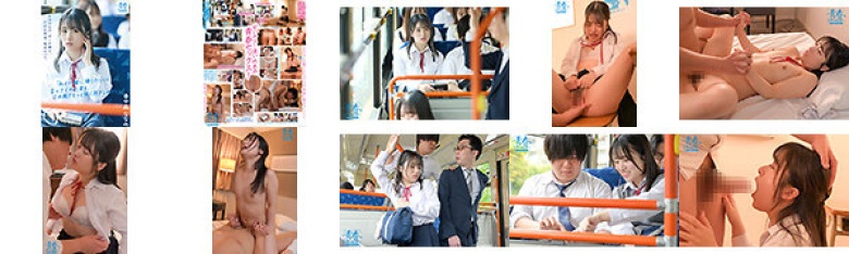 きみの心が、ぼくを潤す。汗ばむ坂道、秘密のバス。「私と一緒に帰りたい」と言ってくれた君を、この腕でもっと強く抱きしめたい。 中森ななみ:Image