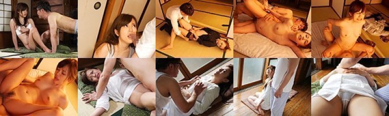 姪っ子の微熱 中村日咲:样本图像