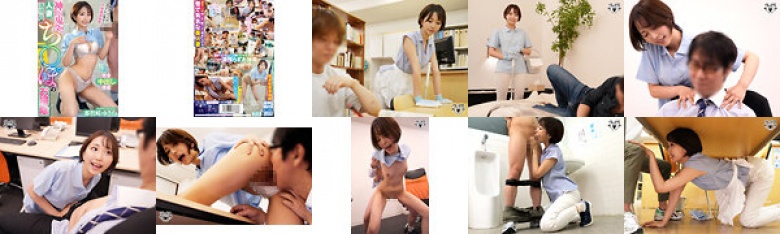 神出鬼没!!人妻清掃員のち〇ぽのお掃除 那賀崎ゆきね:サンプル画像