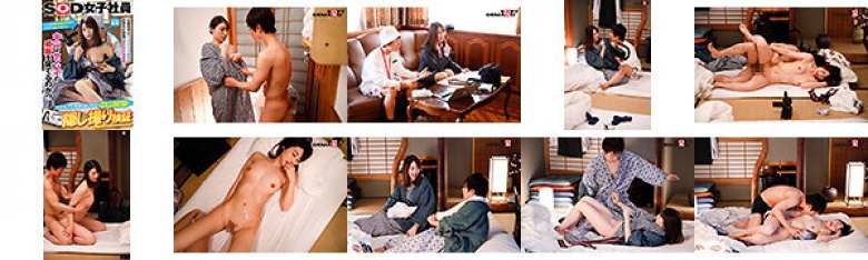 SOD Female Employee Hidden Camera Verification in Kotoha Nakayama, 3rd Year of Advertising Department Honestly, a shared room with a junior who is not good at business trips at a ryokan on a business trip ... Is it! ??:Image