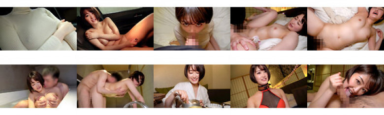 Rental Directly From Husband Plump Busty Perverted Maso Wife Meina (23 Years Old) Meina Nakazono:Image