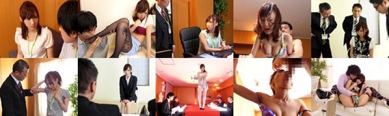 下着モデルをさせられて… 菜々葉:样本图像