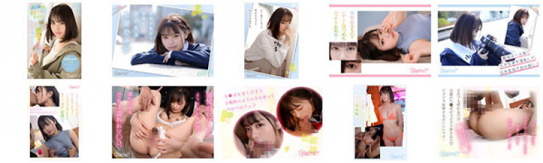 传闻与弘子长得很像的美丽晨剧女孩 现实生活中的大学生 AV 出道 七尾喜香:样本图像