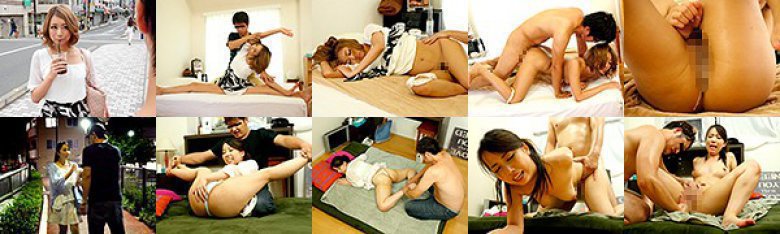 ナンパマッサ なるせみらい 玉木くるみ:样本图像