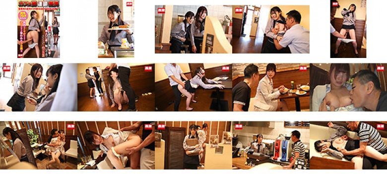 Cafe girl chain molestation 6 + reunion cafe chain molestation 2-disc SP Disc.1 A chain molestation plan that uses a compliant clerk who has fallen in a store that is open for business:Image