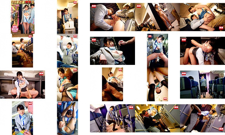 CA Airplane Slut 5 Deluxe Edition Creampie Special Distribution Limited Edition:Image