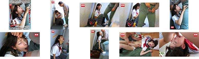 同じマンションに住む小さい女の子に媚薬を塗り込んだチ○ポで即イラマ。結果、ねば~っと糸引くえずき汁まみれのイキ顔で淫乱化。8 母親のお仕事を待つ女の子:サンプル画像