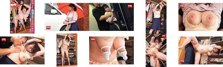 一个胸部下垂的女人,直到她只用乳头射精。一个大乳房的女人,在她射精后,她敏感的阴户就被操了,她无法停止抽搐。一个估计是 I 罩杯的简单女人。:样本图像