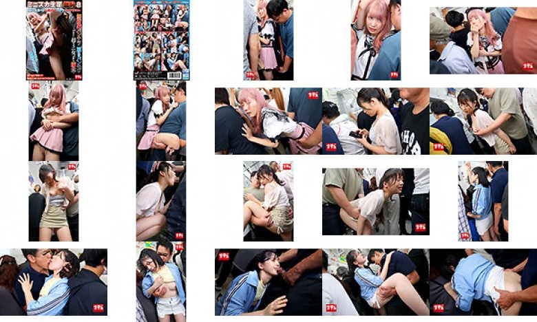 ミニスカ生足羞恥8 短いスカートをめくってバックからやりまくれ!:サンプル画像