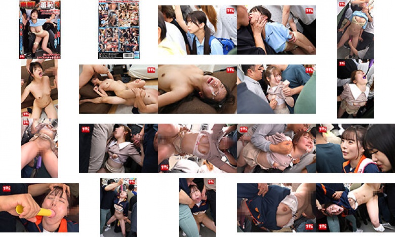 Skewering Shame 3: A fair-skinned girl who was pinched by two men and couldn't escape and had her holes blocked from above and below:Image