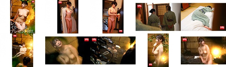 Rare video! Ikase hot spring present creampie big breasts:Image