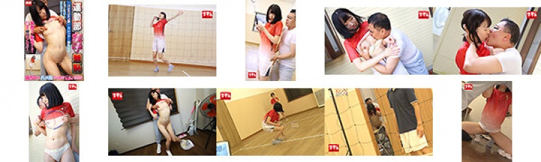 Athletic Club Girl Shame 2: Push so hard that you squirt during practice! ~Badminton Club~ Slender, small-breasted girl:Image