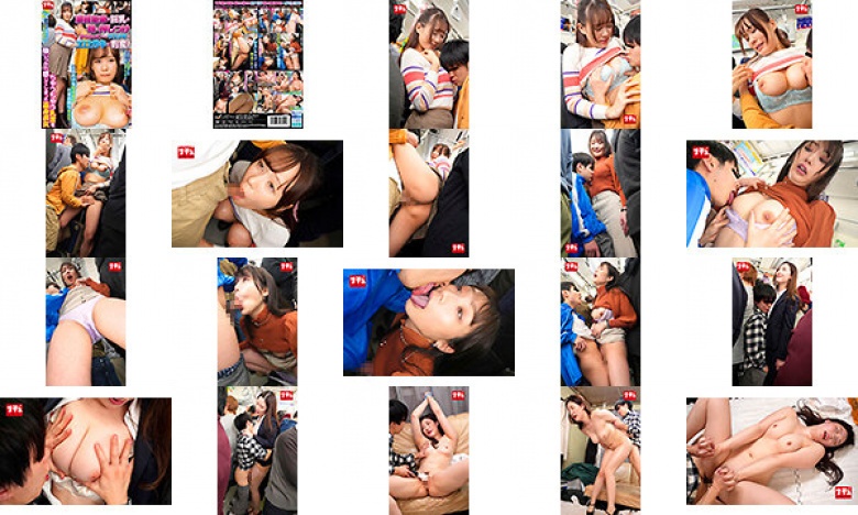 While he was pushing his big breasts against his face on a crowded train, a naive boy suddenly transformed into a sexy kid! A tall girl gets sucked and feels her nipples:Image