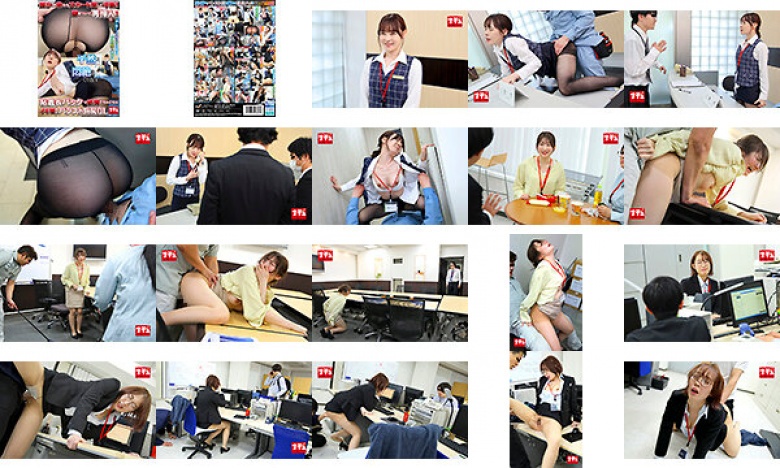 If someone comes, put your skirt back and interrupt! Take your time and reinsert! Big butt office lady in pantyhose with broken emotions in sticky clothes who calmly repeats agony:Image
