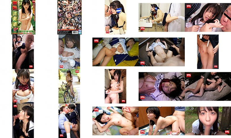 Shame Sharing Girl BEST OF GIRL All records of target K posted on the fuck list:Image