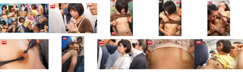 乳首開発電車 敏感お漏らし微乳女Ver.3 地味Bカップ娘:サンプル画像