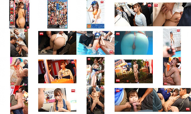 Naked Shame OK Girl Special - Excite the beautiful girl with a big butt who is absolutely no good by outdoor humiliation, and make her OK to creampie.:Image