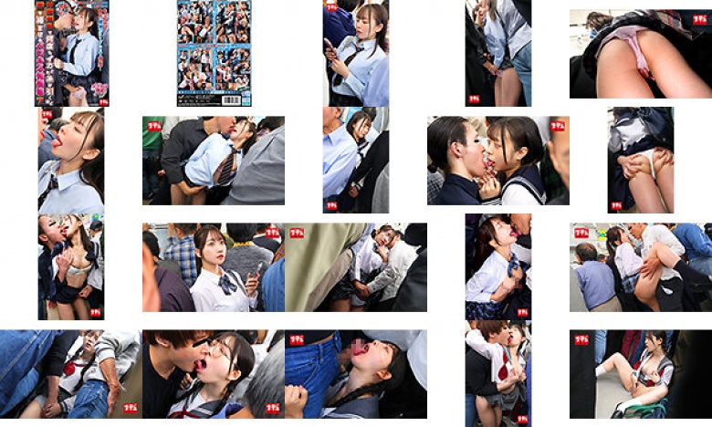 A horny kissing girl 7 who is made to cum repeatedly due to face-to-face humiliation and entangles her tongue until the strings are pulled. Female 〇 student limited version.:Image